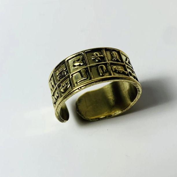 Hieroglyphs Brass Ring