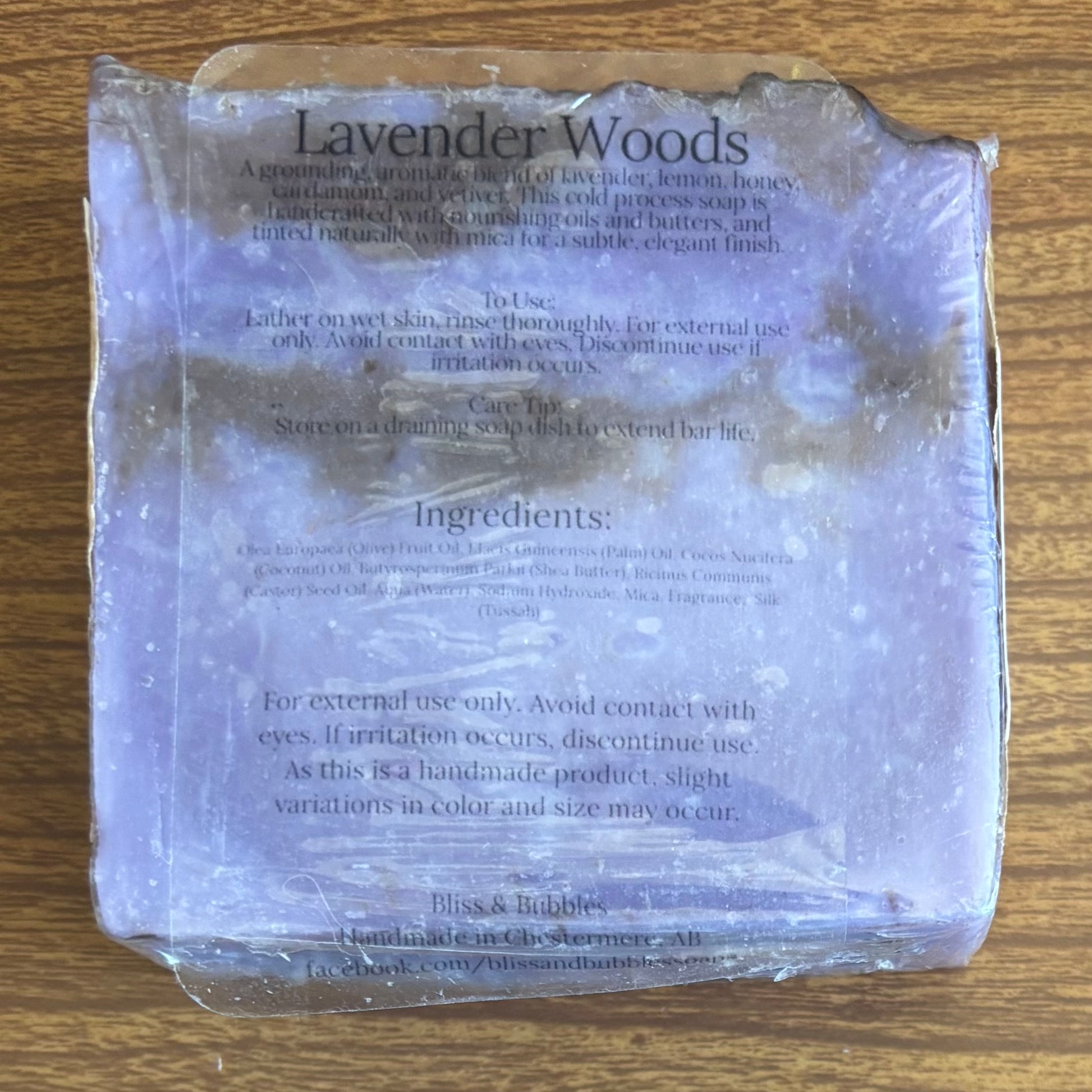 Lavender Woods Soap