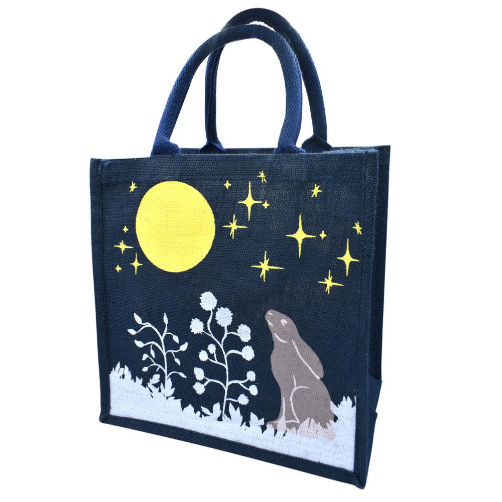 Jute Shopping Bag