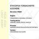 Switch Chronicle Yirgacheffe Kochere Ethiopia Coffee Info 2 image