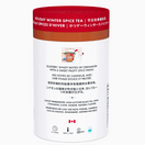 Switch Holiday Winter Spice Luxury Tea 2 2 image