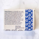 Switch Shea Soap: Geranium Ylang Ylang Back 2 image