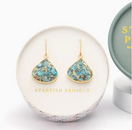 Switch Emperor Stone Blossom Earrings 2 image
