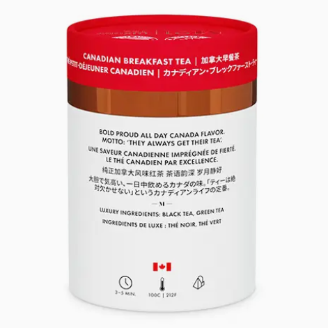 canadian-breakfast-tea-back