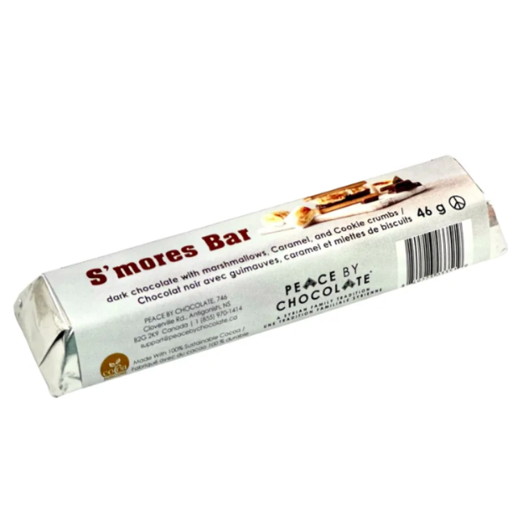 46g S'Mores Bar