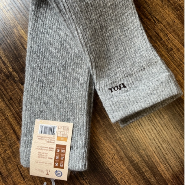 Mongolian Sheep's Wool Leg Warmers - Adult - Oatmeal