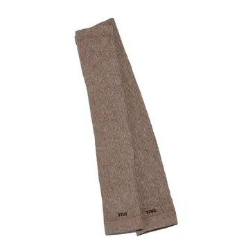 Mongolian Sheep's Wool Leg Warmers - Adult - Brown